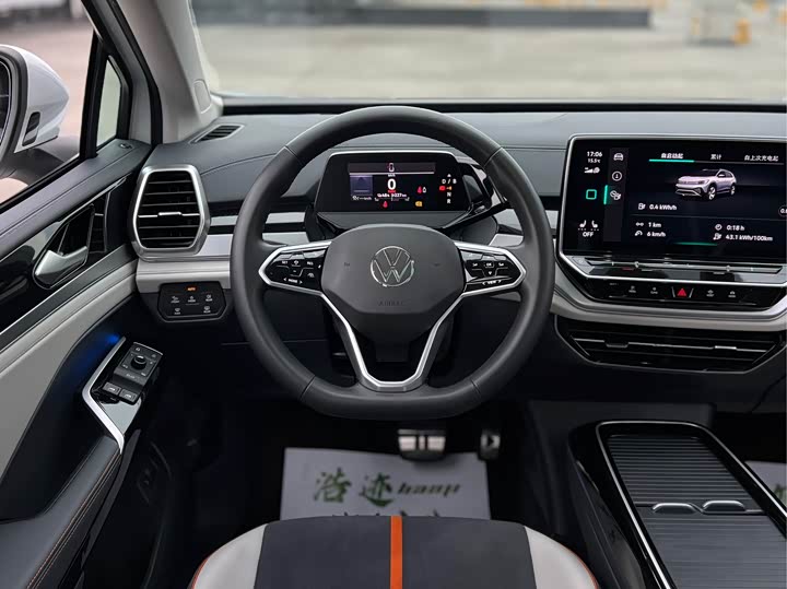 Фото 9 - Volkswagen ID.6 Crozz