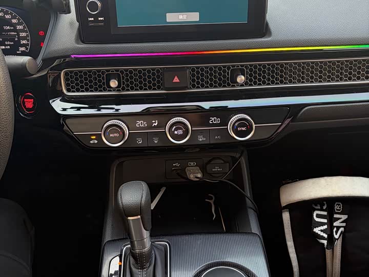 Фото 7 - Honda Civic