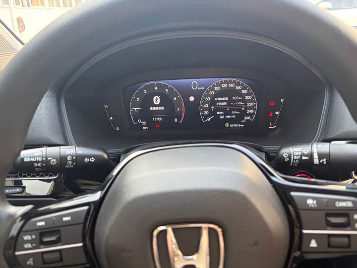 Фото 8 - Honda Civic