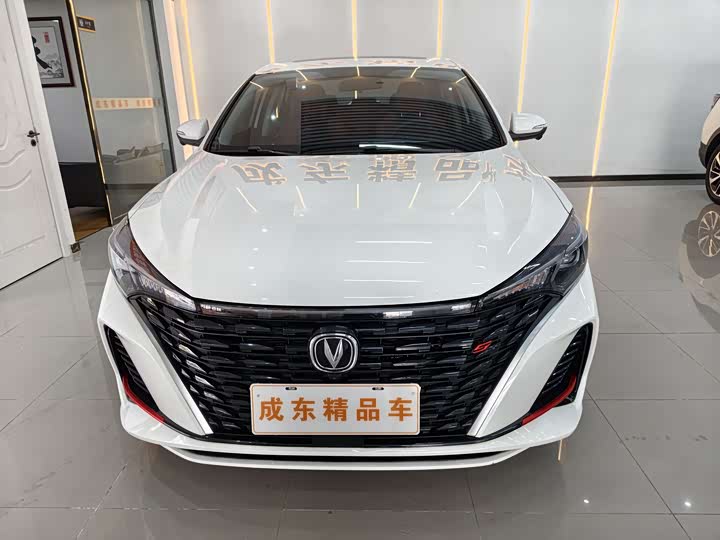 Photo 2 - Changan Eado Plus