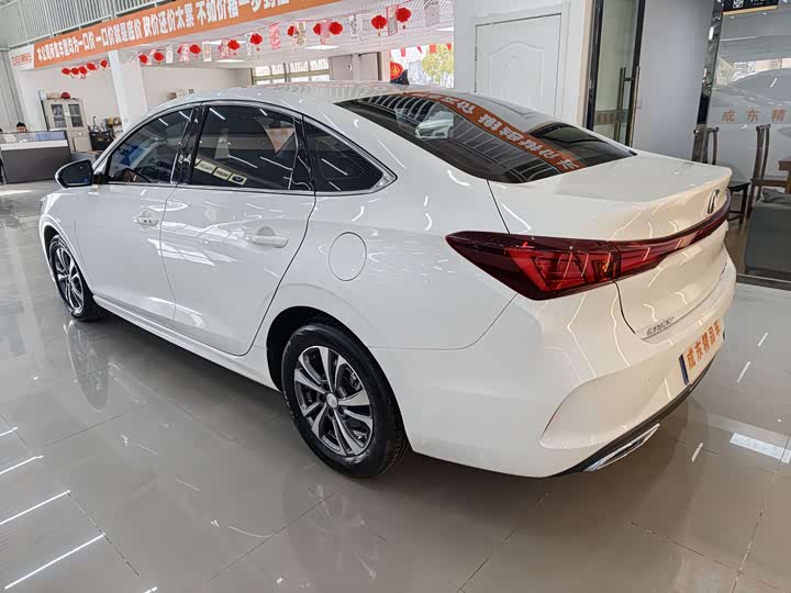 Photo 4 - Changan Eado Plus