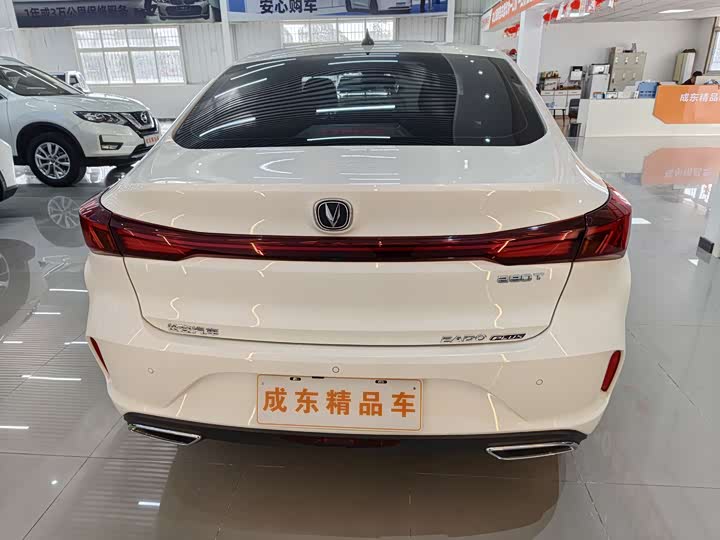 Photo 5 - Changan Eado Plus