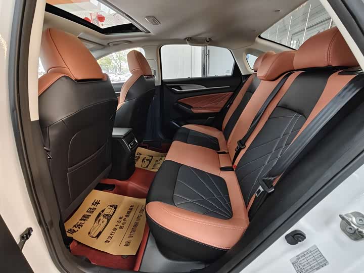 Photo 8 - Changan Eado Plus