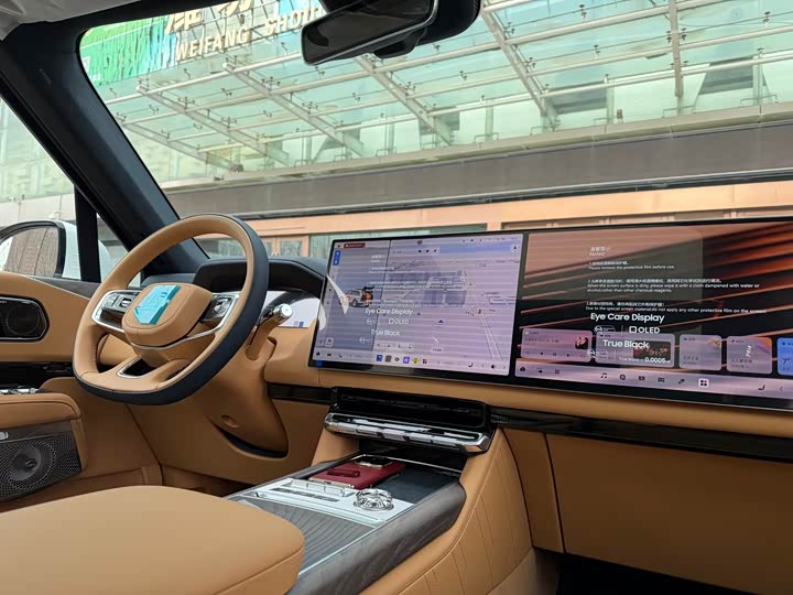 Фото 8 - Zeekr 9X