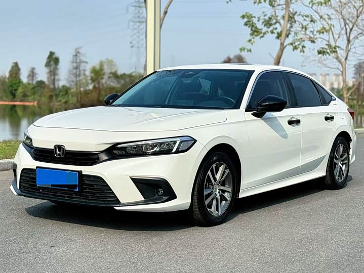 Photo 1 - Honda Civic