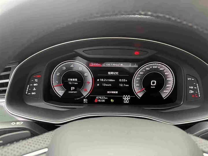 Фото 9 - Audi Q7