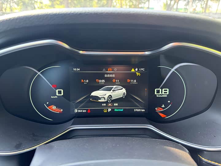 Фото 9 - MG Motor 6