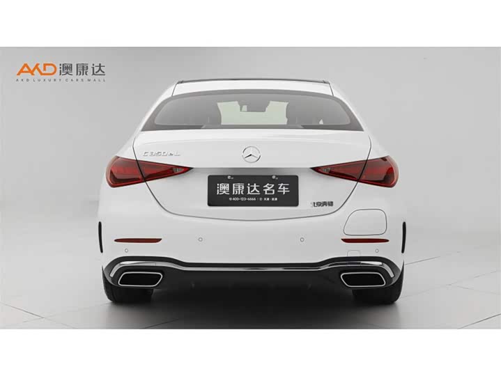 Фото 4 - Mercedes-Benz C-Class Hybrid