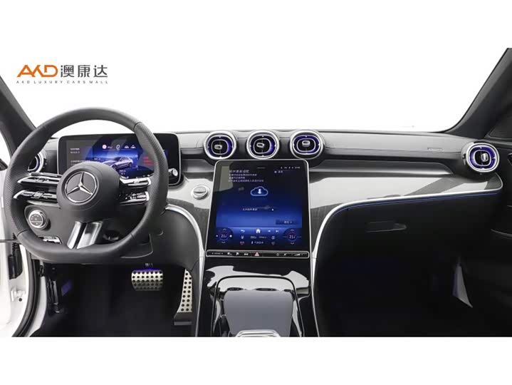 Фото 5 - Mercedes-Benz C-Class Hybrid