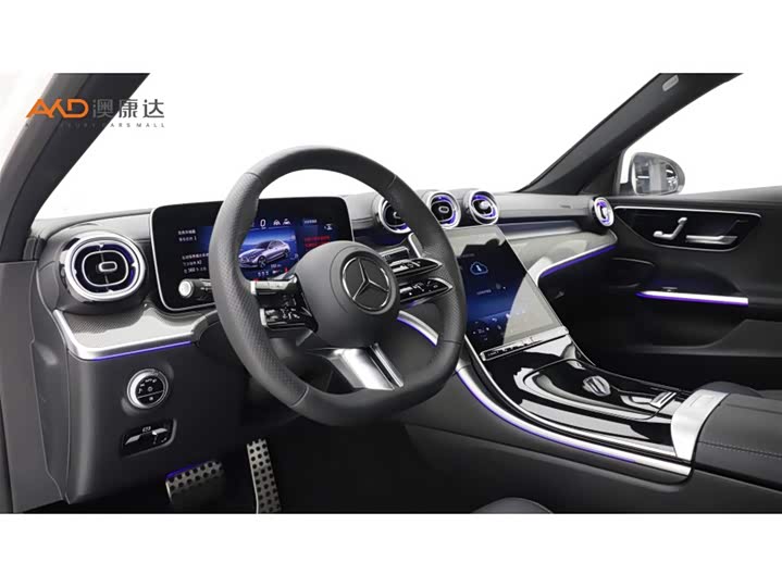 Фото 6 - Mercedes-Benz C-Class Hybrid