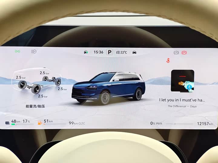 Фото 9 - Aito M9