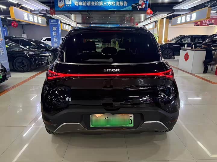 Фото 8 - Smart #1