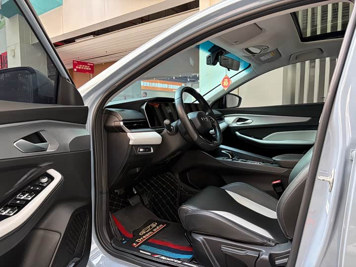 Фото 4 - Geely Binrui