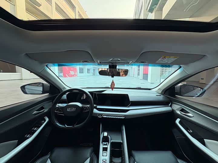 Фото 5 - Geely Binrui