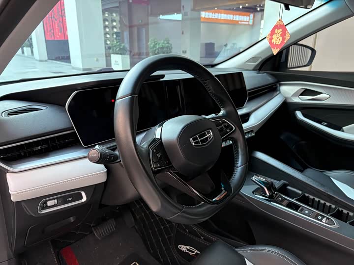 Фото 7 - Geely Binrui