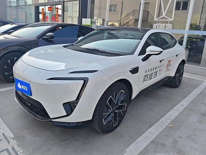 Фото 1 - Avatr 11