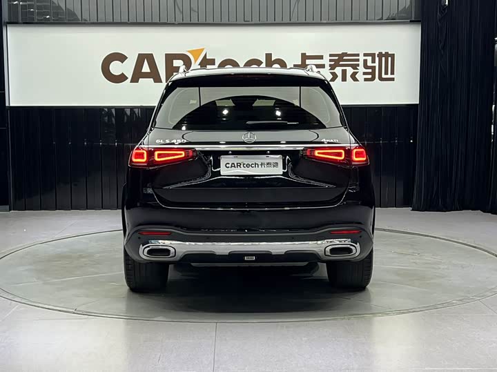 Фото 6 - Mercedes-Benz GLS-Class