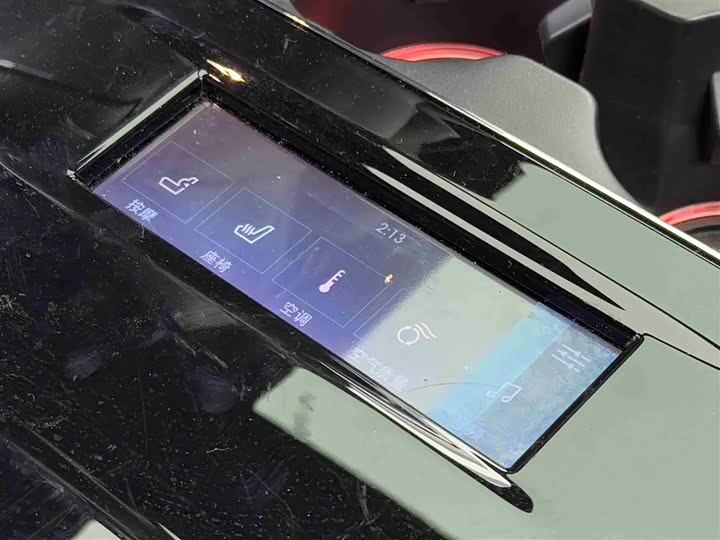 Photo 9 - Lincoln Navigator