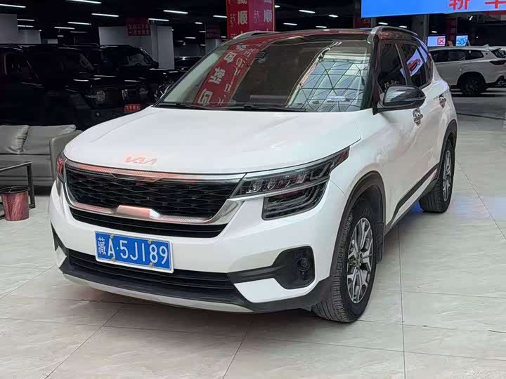 Фото 1 - Kia KX3