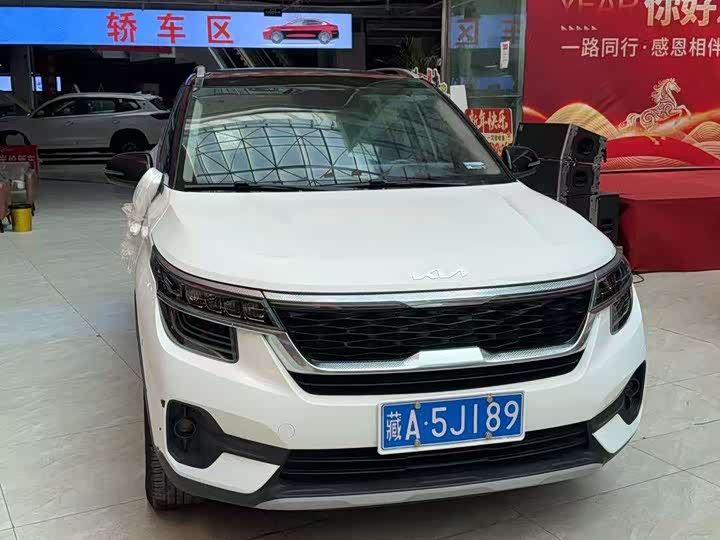 Фото 2 - Kia KX3