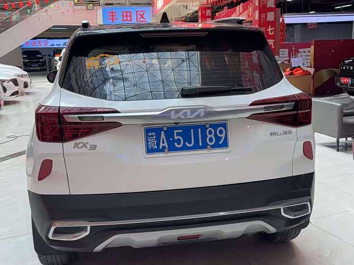 Фото 7 - Kia KX3