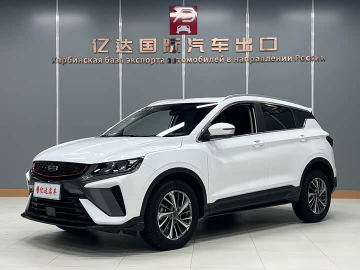 Фото 1 - Geely Coolray