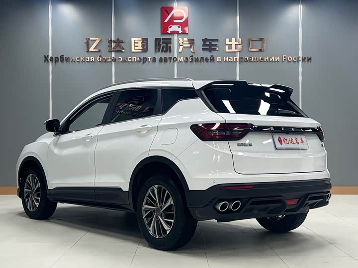 Фото 3 - Geely Coolray