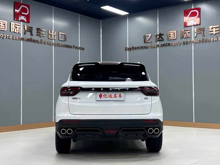 Фото 4 - Geely Coolray