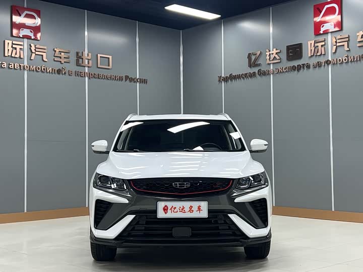 Фото 5 - Geely Coolray