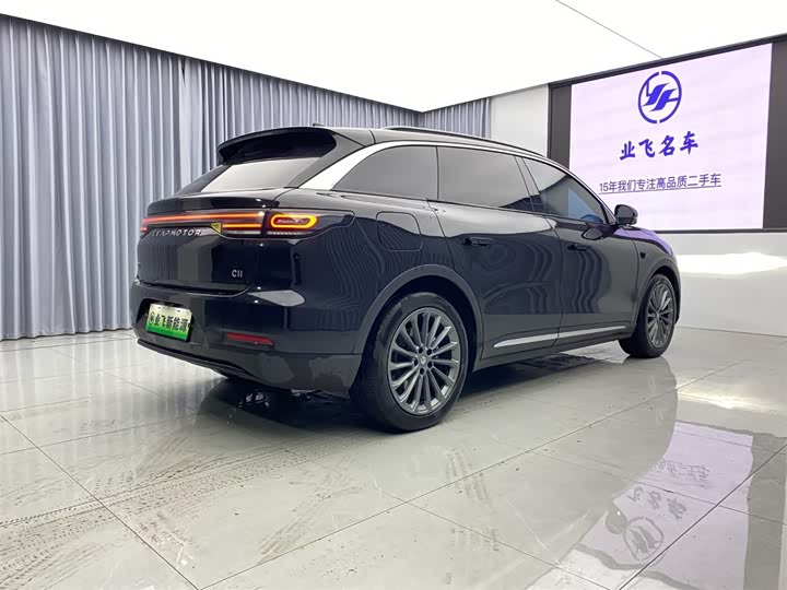 Photo 4 - Leapmotor C11