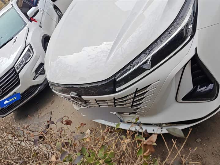 Photo 2 - Changan CS75 Plus