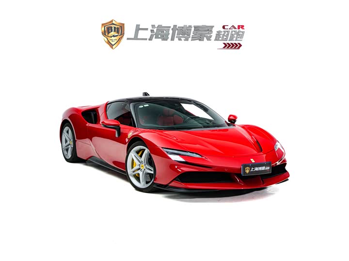 Photo 2 - Ferrari SF90