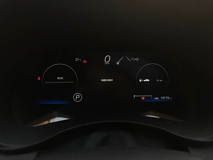 Фото 4 - Toyota Crown Kluger