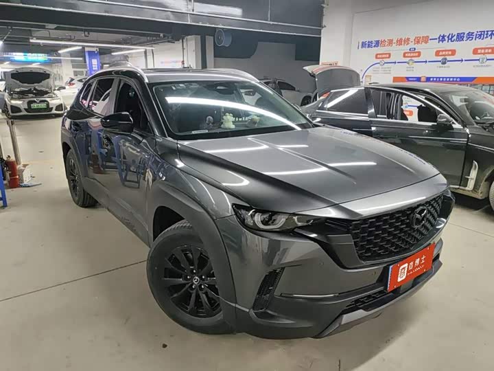 Фото 5 - Mazda CX-50