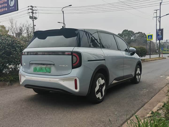 Photo 9 - BAIC Arcfox Kaola