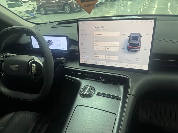 Фото 6 - Geely Galaxy E5