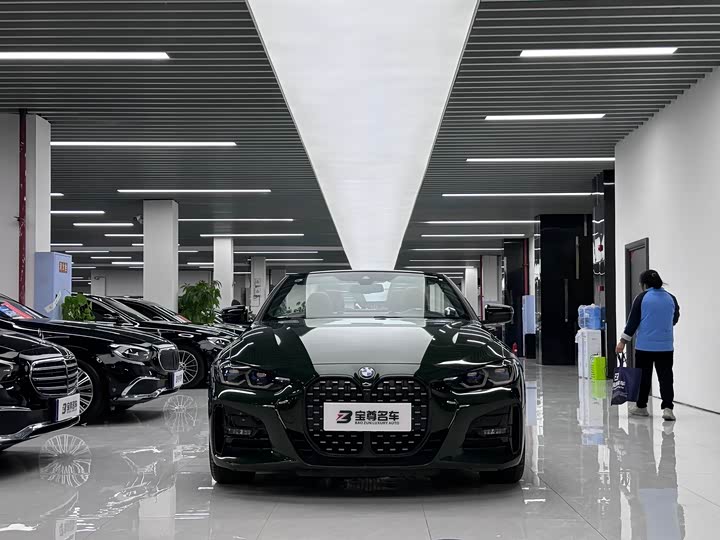 Photo 2 - BMW 4 Series