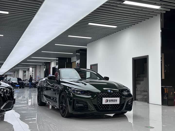 Photo 3 - BMW 4 Series