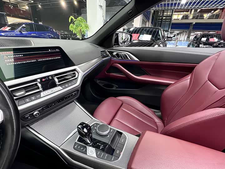 Photo 5 - BMW 4 Series