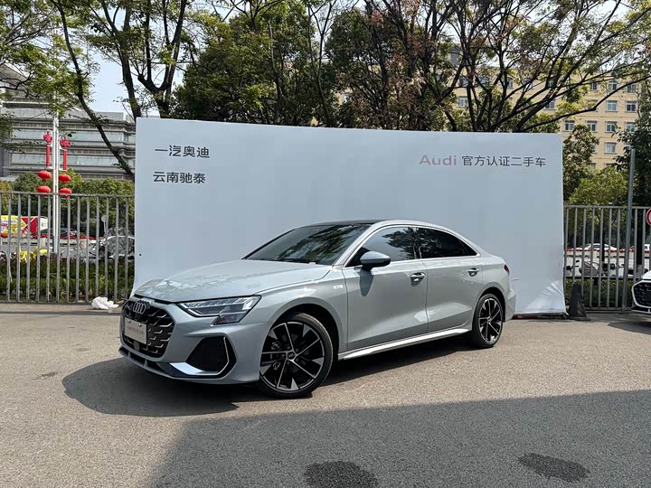 Фото 1 - Audi A3