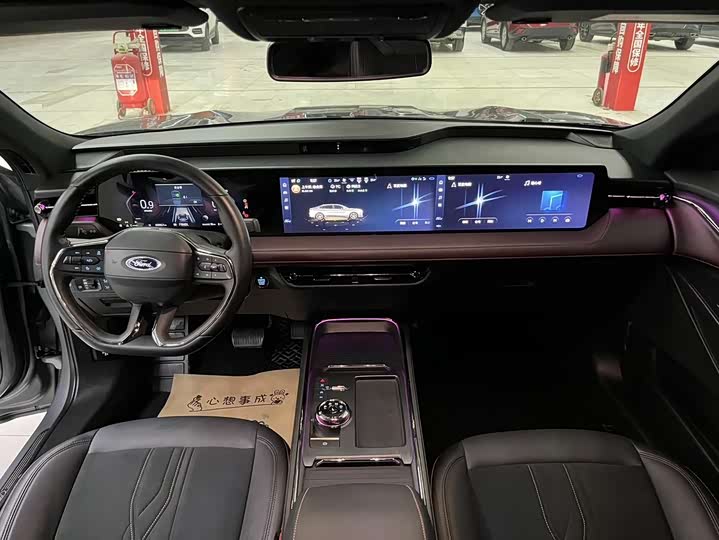 Фото 9 - Ford Mondeo