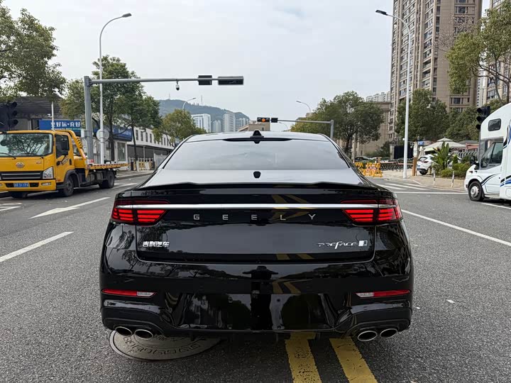 Photo 6 - Geely Preface