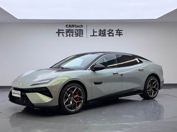 Фото 1 - Lotus Emeya