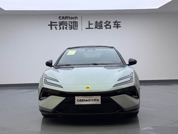 Фото 2 - Lotus Emeya