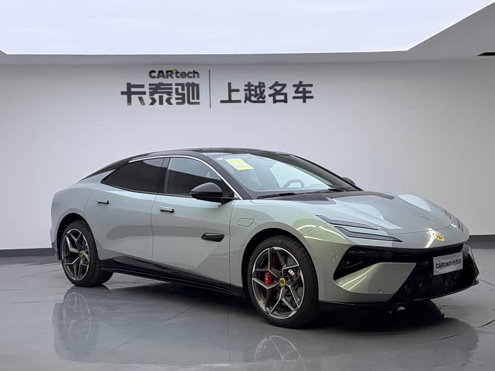 Фото 3 - Lotus Emeya