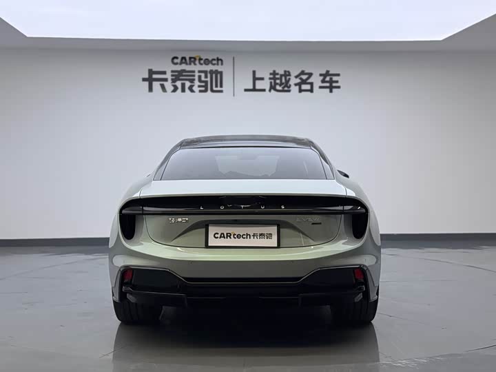 Фото 6 - Lotus Emeya