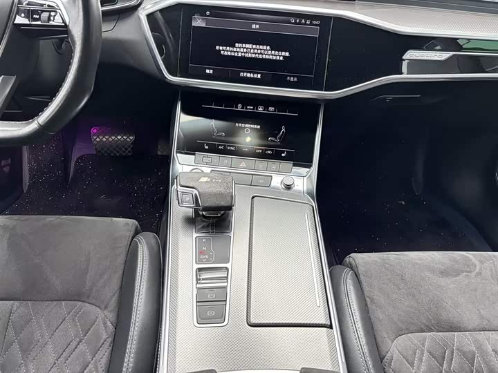 Фото 7 - Audi A6L