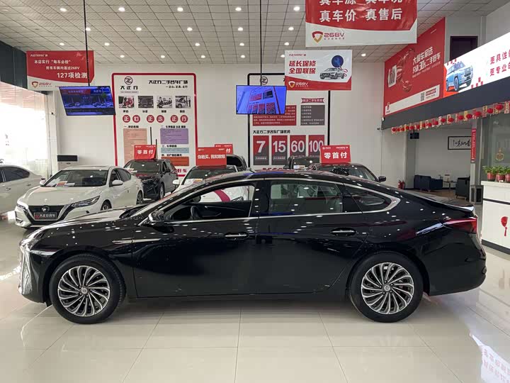 Photo 3 - Buick LaCrosse