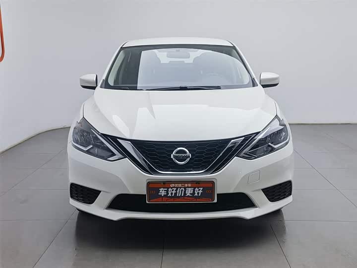 Photo 3 - Nissan Sylphy