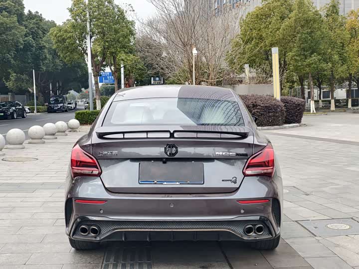 Фото 6 - MG Motor 5 Scorpio